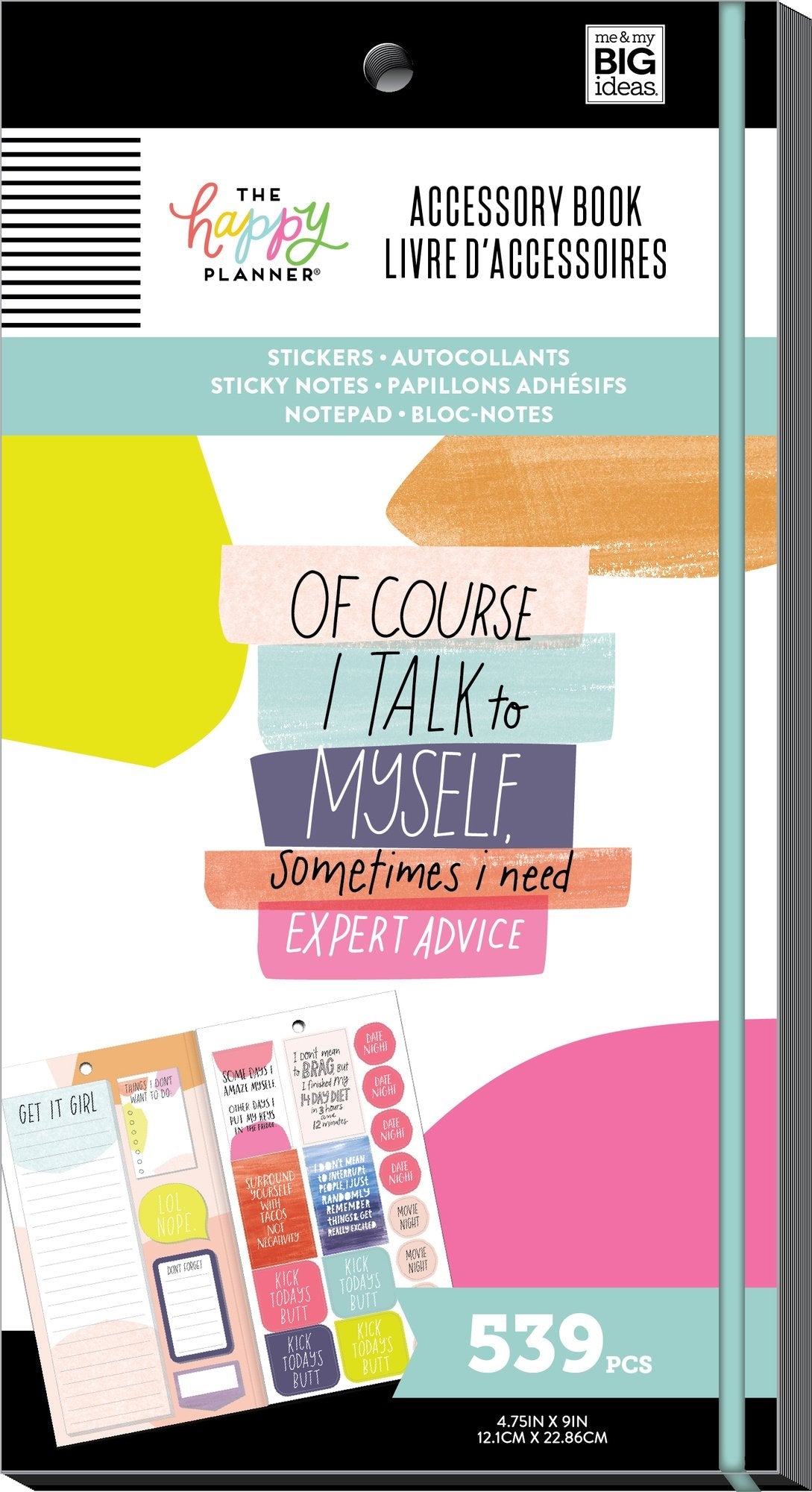 Accessory Book - LOL Quotes